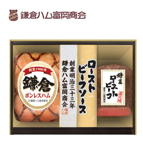 鎌倉ハム富岡商会