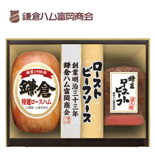 鎌倉ハム富岡商会