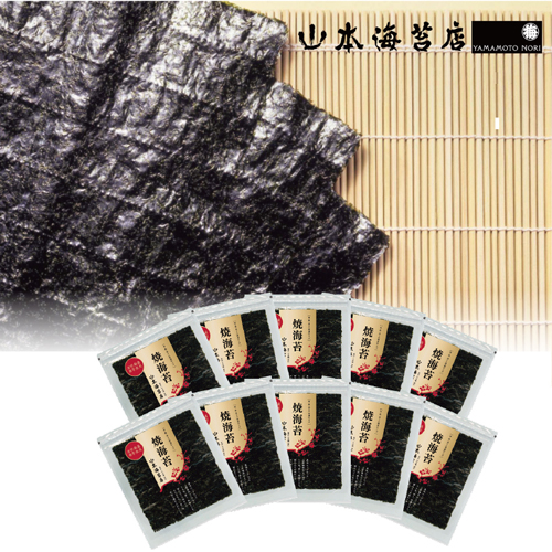 山本海苔店