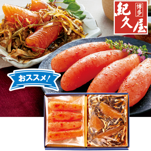 無着色辛子明太子・数の子松前セット