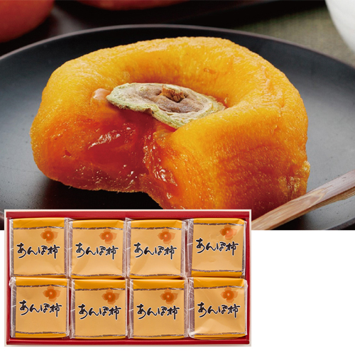 あんぽ柿Ｂ