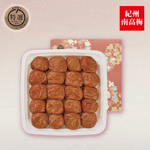 はちみつ入うす塩味梅干