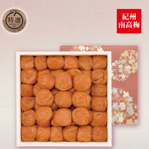 はちみつ入うす塩味梅干７００ｇ木箱入