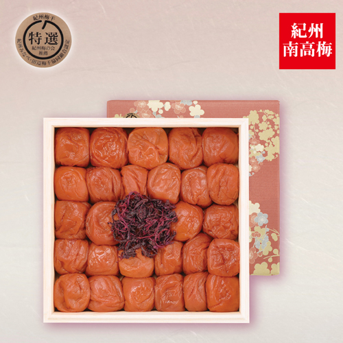 しそ漬梅干４５０ｇ木箱入