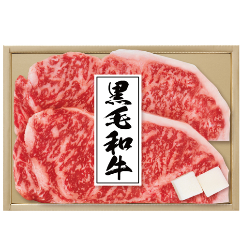 国産黒毛和牛サーロインステーキ用