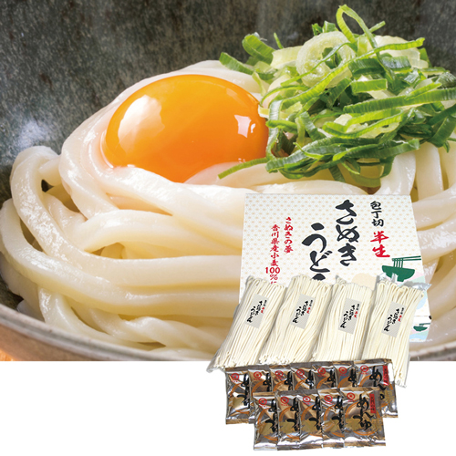 包丁切り半生さぬきうどん