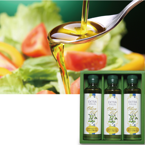 エキストラバージンオリーブオイル